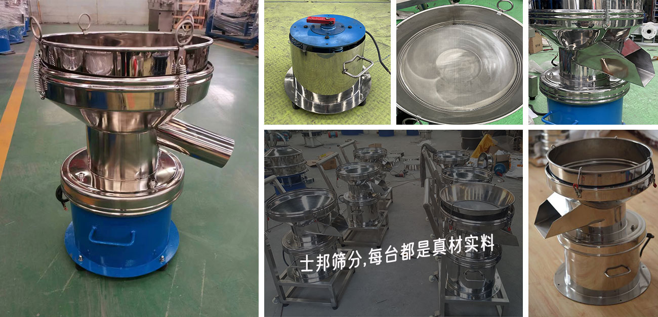 1300×628過(guò)濾機(jī)實(shí)拍.jpg